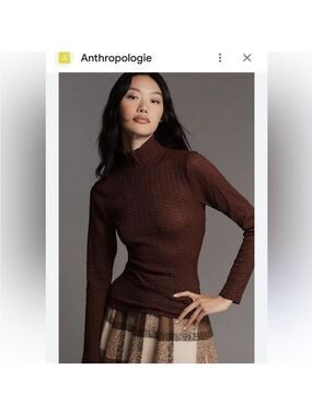 Anthropologie Maeve Turtleneck Long Sleeve Textured Shirt Brown Top Size Medium